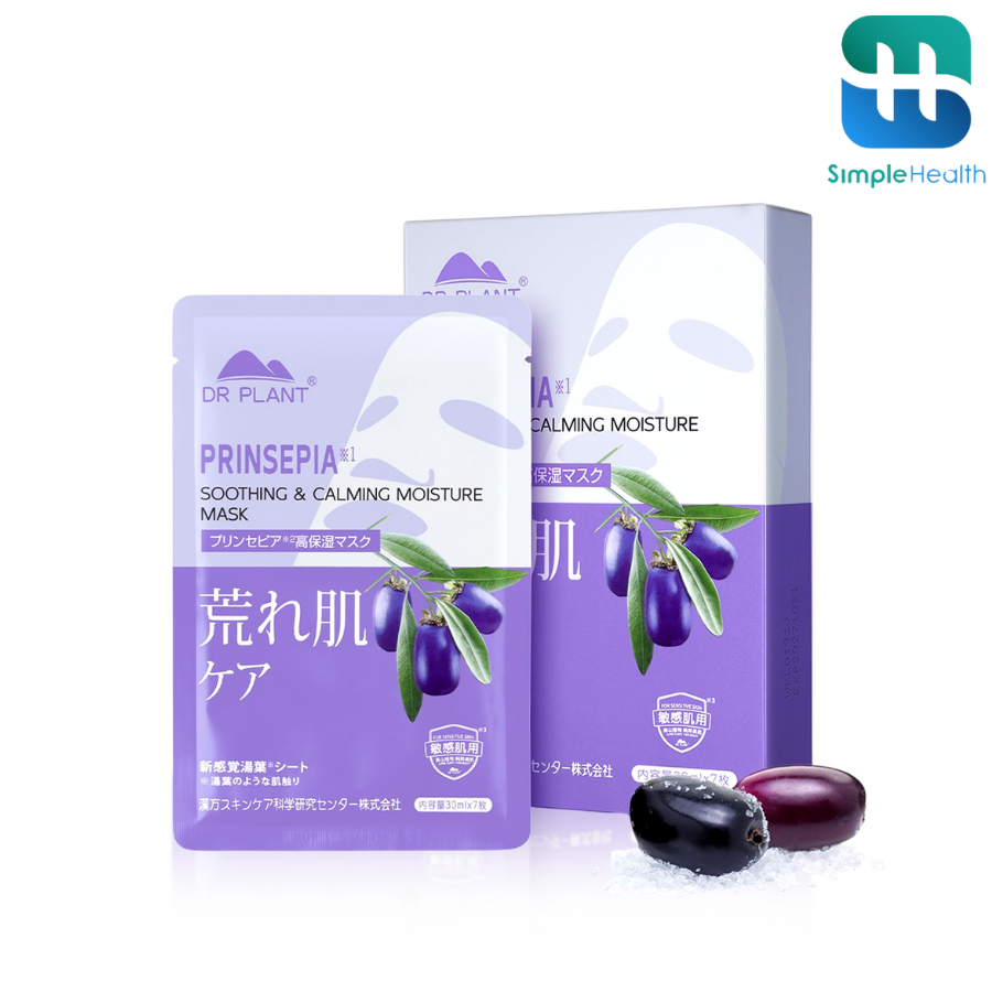 Simple Health มาร์กหน้าลดรอยสิว มาร์กหน้า face mask 7 แผ่น ผิวนุ่ม ชุ่มชื้น เหมาะสำหรับทุกสภาพผิว