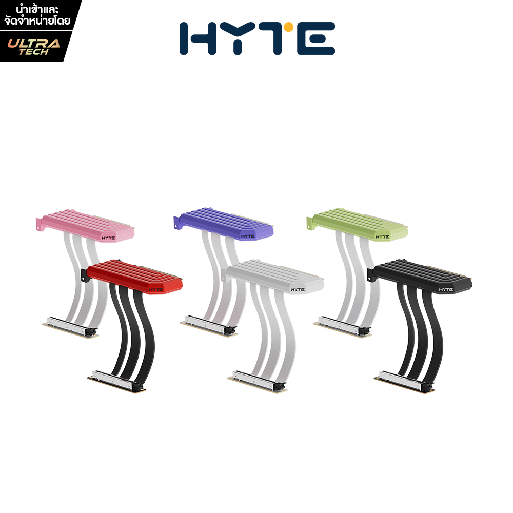 HYTE PCI-E 5.0 x16 RISER CABLE (Riser card / สายต่อการ์ดจอแนวตั้ง)