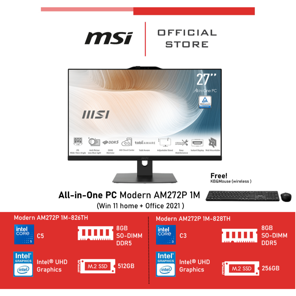 [Pre-Order] MSI Modern AM272P 1M-826TH (C5) / Modern AM272P 1M-828TH (C3) AIO All in One คอมพิวเตอร์