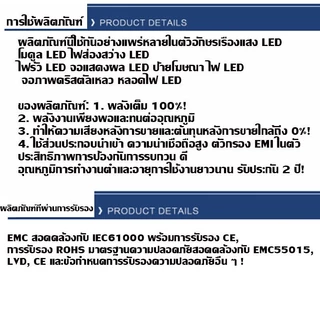 สวิทชิ่ง(กันฝน) 12V 33A 400W AC-DC 180V-165V Switching Power Supply เวอร์ซัพพลาย สวิตชิ่งเพาเวอร์ซัพพลาย สวิทชิ่ง