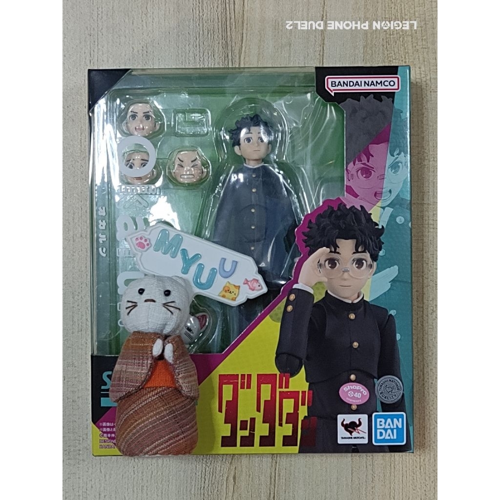 🙀 NEW Okarun Dandadan Dan Da Dan SHF Figuarts S.H.Figuarts Bandai