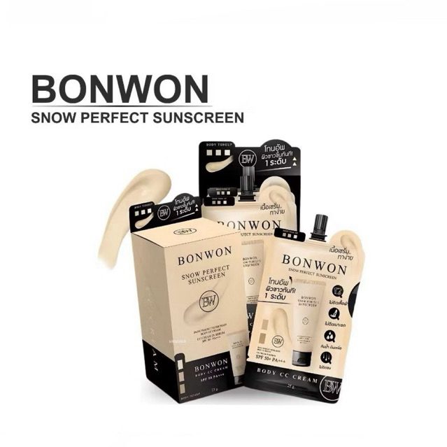 (กล่อง6ซอง) บอนวอน สโนว์ เพอเฟค ซันสกรีน บอดี้ครีม BONWON SNOW PERFECT SUNSCREEN