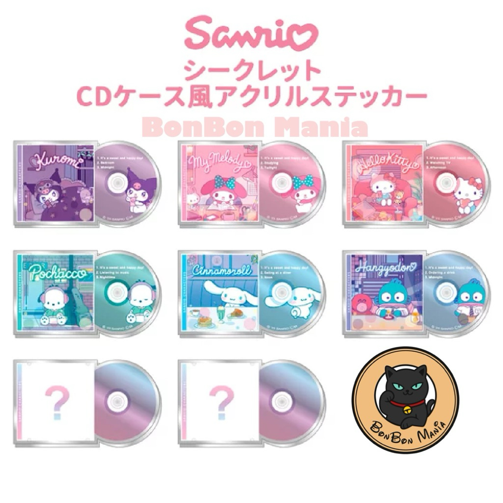 [แบบแยก-เลือกลายได้] Sanrio Characters Secret CD Case Style Acrylic Sticker blind box set