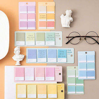 กระดาษโน๊ตการ์ดสี มีกาว กระดาษเตือนความจำ | บุ๊คมาร์ค & ดัชน…