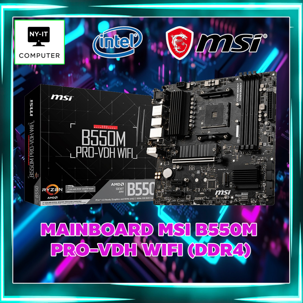 MAINBOARD MSI B550M PRO-VDH WIFI (DDR4),MAINBOARD ASROCK B850 PRO RS WIFI (DDR5)
