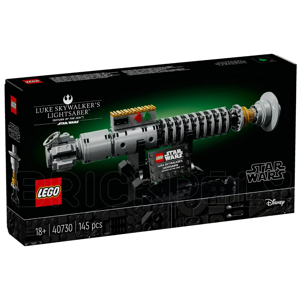 40730 : LEGO Star Wars Luke Skywalker's Lightsaber