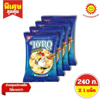 [ 1 แพ็ค ] TORO Popcorn โตโร ป๊อบคอร์น ข้าวโพดอบกรอบ ขนาด 220-320 ก. 4 รสชาติ (4 ซอง)