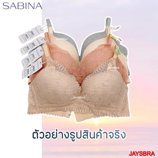 ✅SABINA habpy ไม่มีโครง ดันทรงเบาๆ ลูกไม้สวย ฟองหนา1.2cm ❤️ HB1