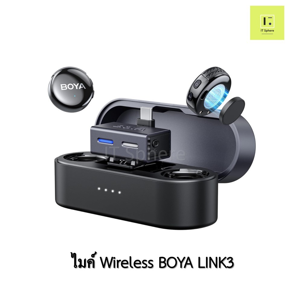 [ส่งด่วน กทม.] BOYA LINK3 AI Powered ไมค์ติดปก ประกัน 2 ปี ไมค์ BOYALINK 3 ไมค์ iphone ios Lightning