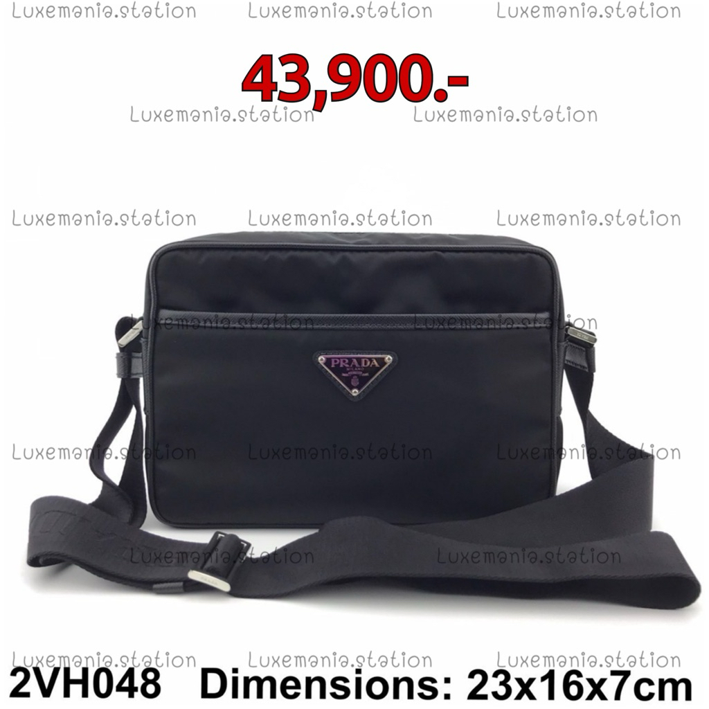 โปรเดือนนี้🔥🇹🇭👜[พร้อมส่ง]: New!! Prada Re-Nylon Messenger Bag 2VH048 ‼️ก่อนกดสั่งรบกวนทักมาเช็คสต๊อค