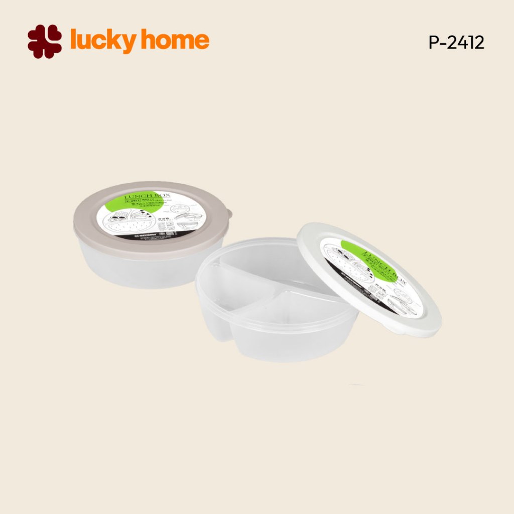 LUCKY HOME กล่องใส่อาหารทรงกลม 900ml ขนาด : 19(ก) x 18(ย) x 6.5(ส) cm P-2412