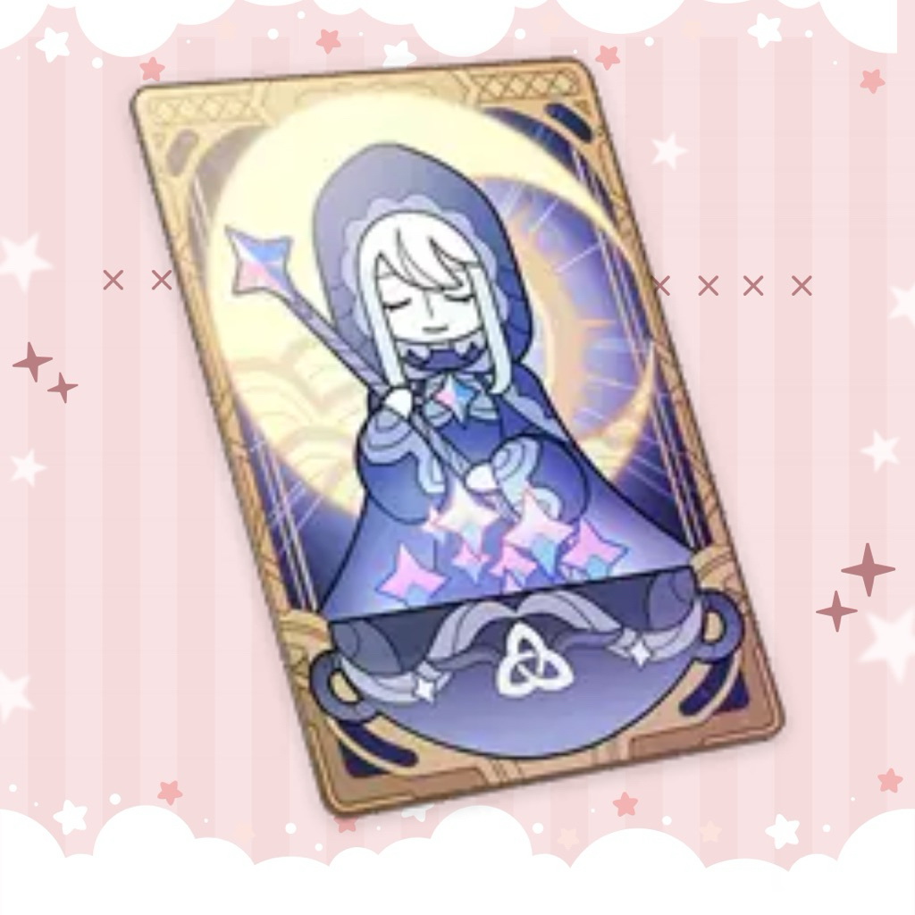 แพ็คการ์ดเติม พรดวงจันทร์ (ใช้เฉพาะUID)