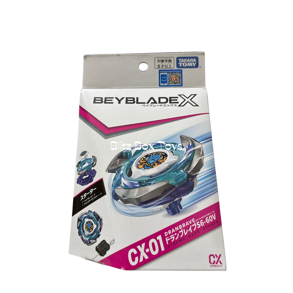 Takara Tomy BeyBlade X - CX-01 Dran Brave 6-60V