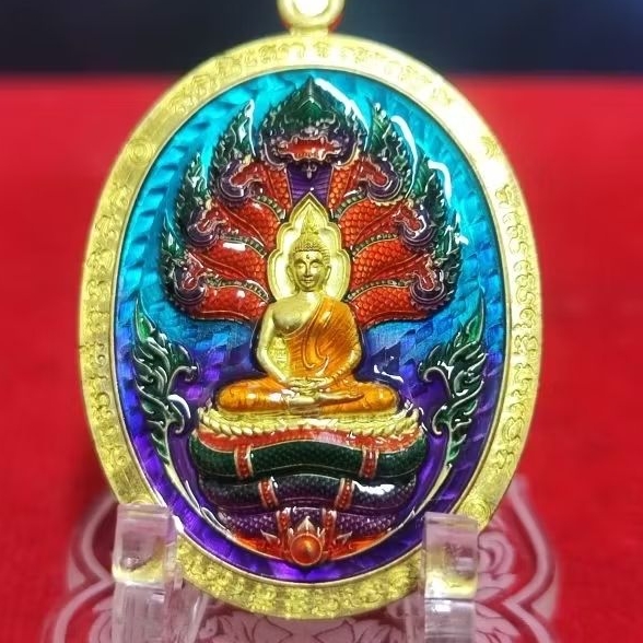 เหรียญพระปางนาคปรก รุ่นจงรวย คำชะโนด หลวงปู่มหาศิลา ศิริจันโธป่าคำชะโนด อ.บ้านดุง จ.อุดรธานี ปี66