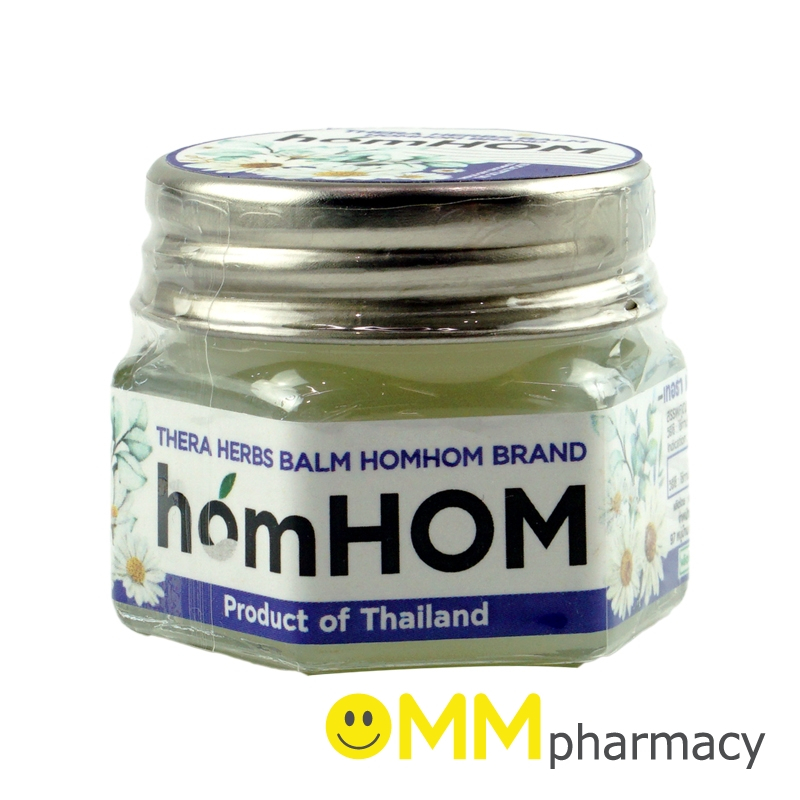 HOMHOM THERA HERBS BALM 20G.(สีขาว)