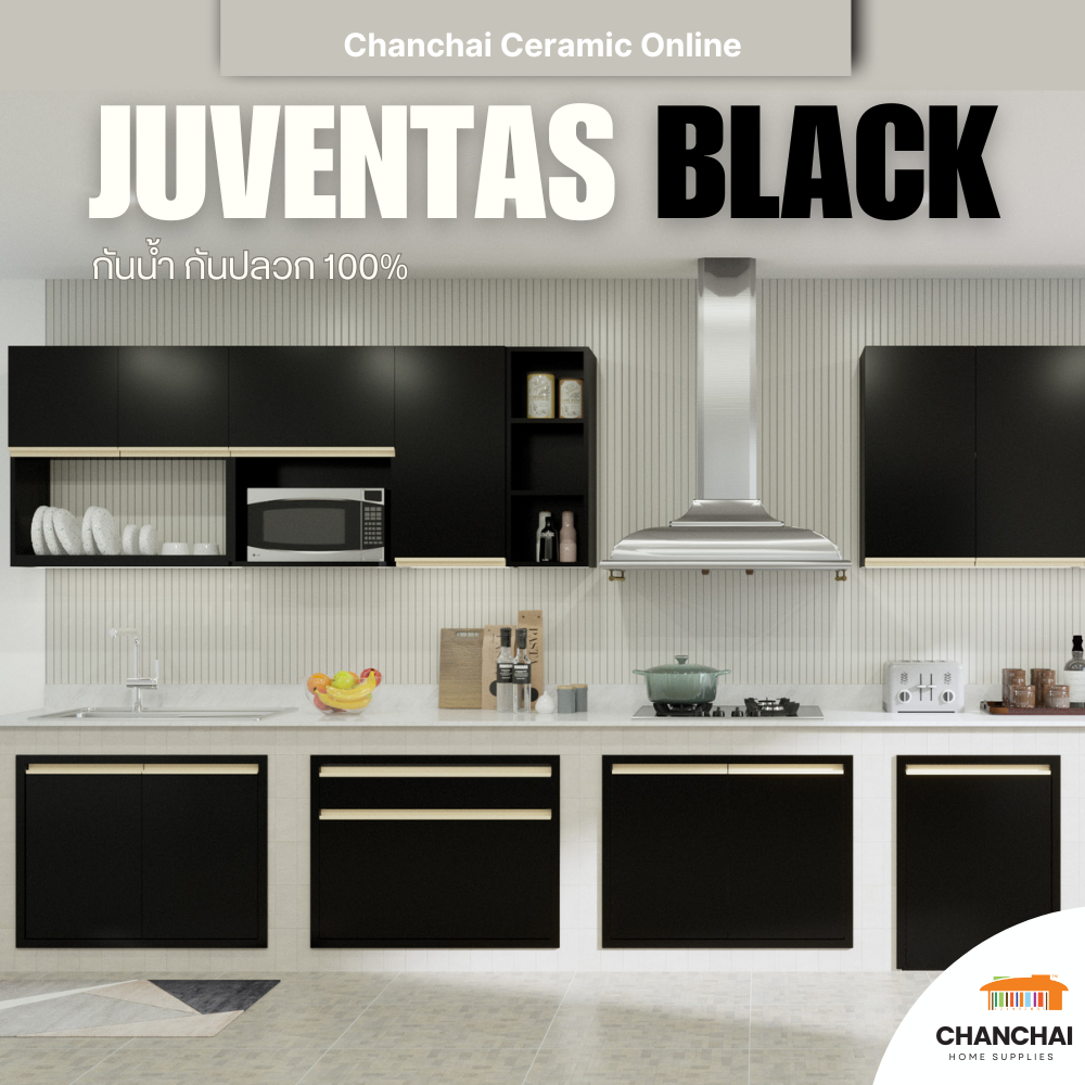 [ จัดส่งฟรี🔥] Jupiter Kitchen รุ่น JUVENTAS BLACK สีดำ บานซิงค์ ลิ้นชัก ตู้แขวน ชุดครัว กันน้ำ กันปล