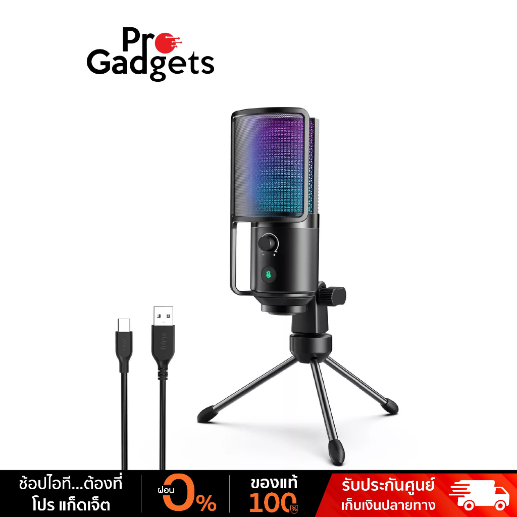 Fifine K669 Pro3 USB Microphone Black ไมโครโฟน