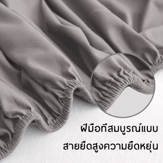 ผ้าปูที่นอน(พร้อมปลอกหมอน) ชุดผ้าปูที่นอน 3ฟุต/3.5ฟุต/5ฟุต/6ฟุต ผ้ารองกันเปื้อนที่นอน ผ้าปูที่นอนกันไรฝุ่น