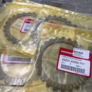 แผ่นผ้าครัชแท้ เวฟ110i สตาร์ทเท้า มือ (แท้ศูนย์ฮอนด้า)  2220…