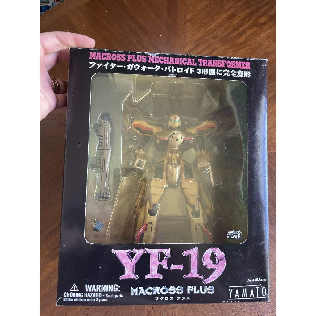 Yamato Macross Plus Mechanical Transformer YF-19 2nd Edition Figure Toy Japan