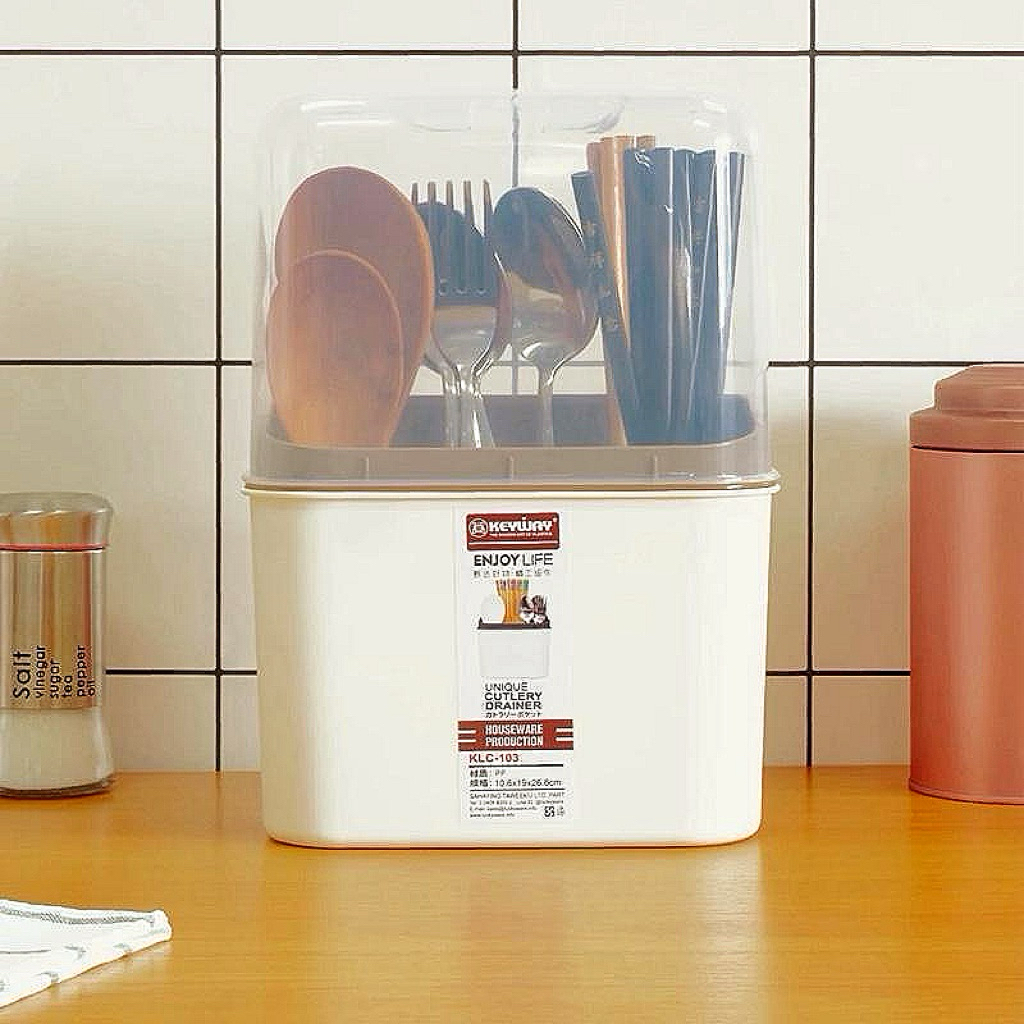 กล่องใส่ช้อนส้อม KEYWAY รุ่น KLC-103 พร้อมฝาปิด ป้องกันฝุ่นละออง