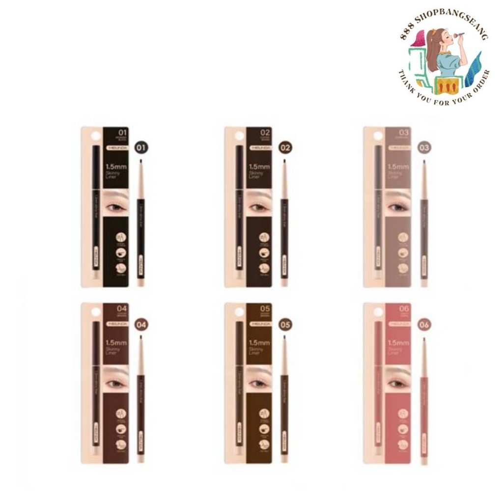 ดินสอเขียนขอบตา เมลินดา 1.5 มม สกินนี่ ไลน์เนอร์ Mei Linda 1.5 mm Skinny Liner MC3120