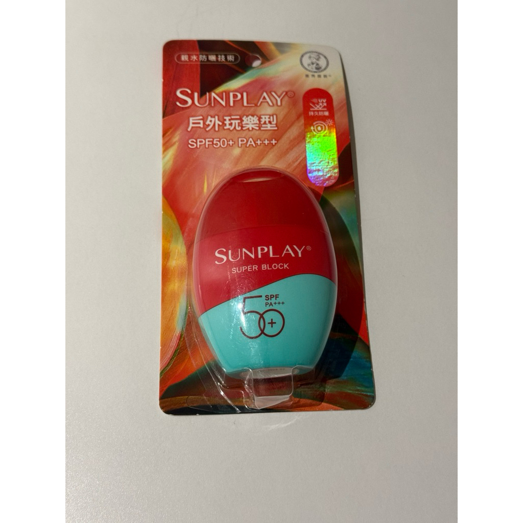 SUNPLAY Ultra Shiled Lotion SPF50+ PA++++ ซันเพลย์ โลชั่นกันแดดสำหรับผิวหน้าและผิวกาย