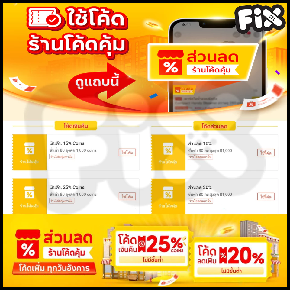 Sea Buckthorn Pro ซีบัคธอร์นโปร วิตามิน คอลลาเจน บำรุงสุขภาพ thumbnail 7