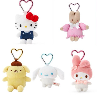 [พร้อมส่ง หิ้วเอง🇯🇵] พวงกุญแจห่วงหัวใจ Sanrio mascot holder …