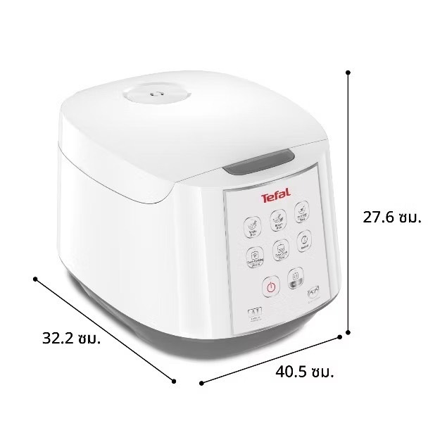 ทีฟาล์ว หม้อหุงข้าวดิจิตอล 1.8 ลิตร รุ่น RK732 TEFAL DIGITAL RICE COOKER 1.8 LITERS RK732