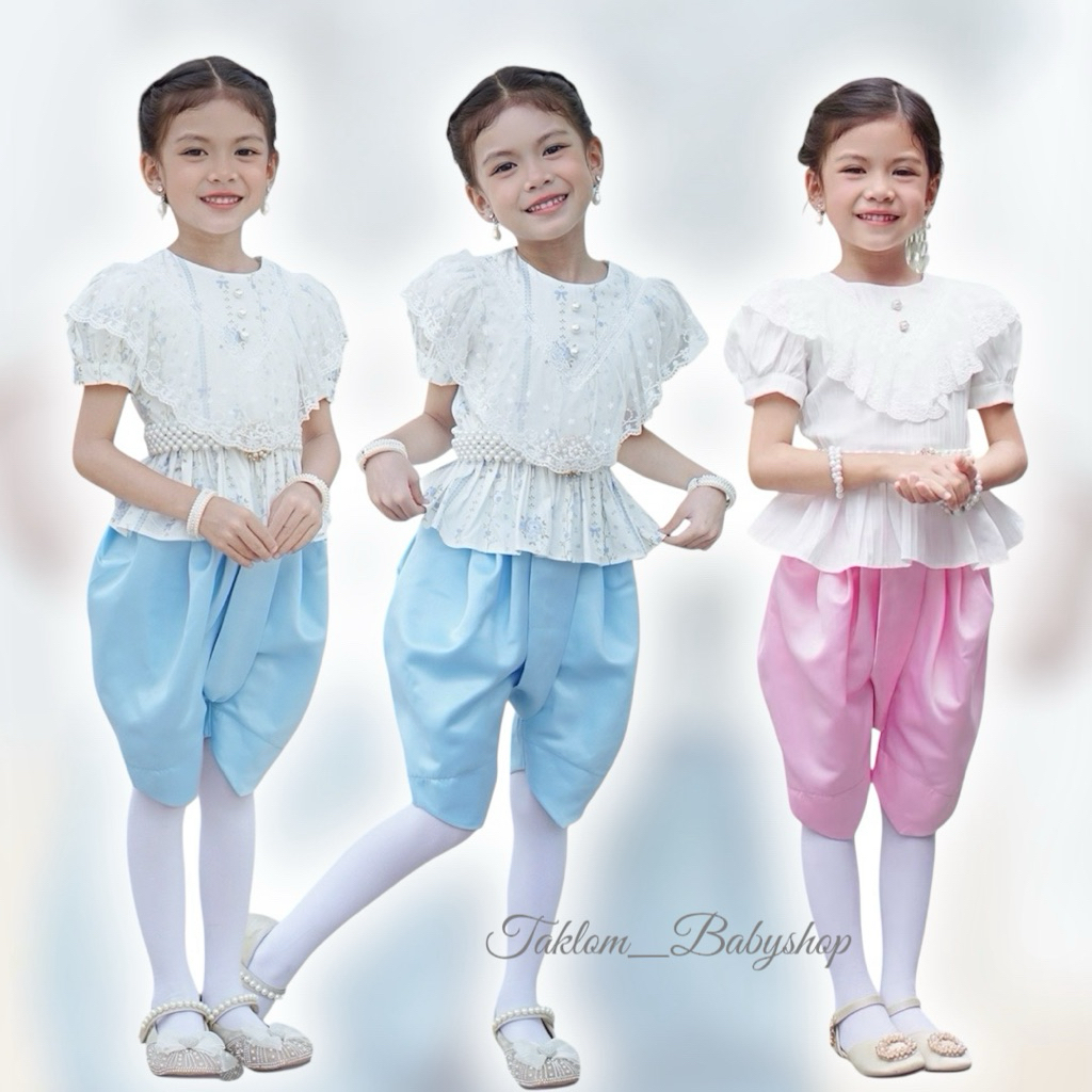 ชุดไทยเด็ก รุ่นแม่พลอย ชุดไทยใส่ไปโรงเรียน ราคาเฉพาะชุด [โจงมี 3สี 5แบบให้เลือก]