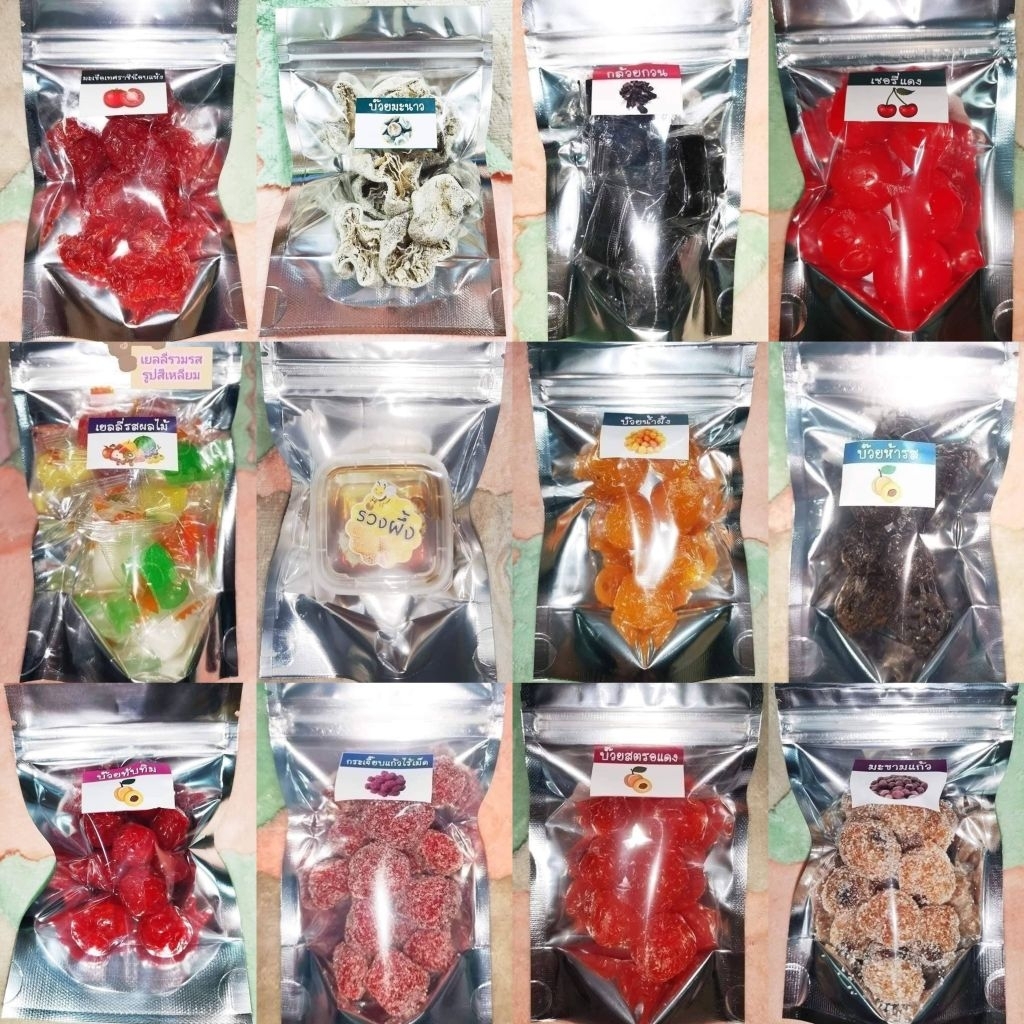 ผลไม้อบแห้งถุงละ9-13บาท มีให้เลือกมากกว่า30ชนิด