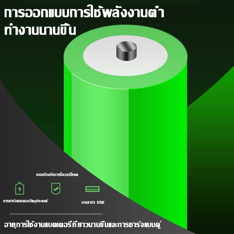 เครื่องชั่งดิจิตอล สำหรับชั่งอาหารกาแฟแป้งฯลฯ เอียดสูงทศนิยม1-2ตำแหน่งหน้าจอ0.1/0.01 ตาชั่งดิจิตอล เครื่องชั่งอาหาร ราคา ถูกที่สุด ดีลบีเคเค แกลเลอรีภาพที่ 7