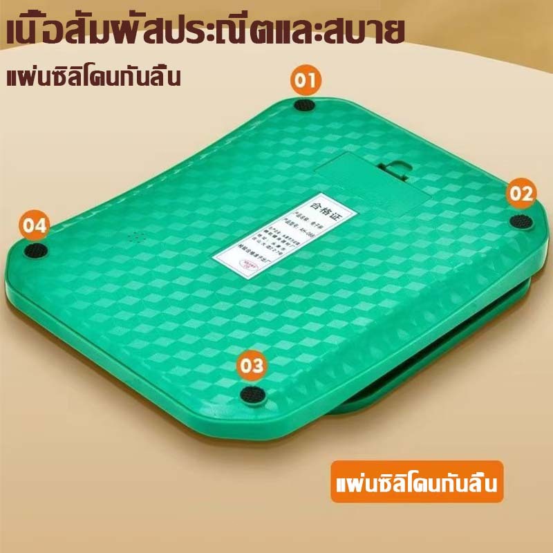 เครื่องชั่งดิจิตอล สำหรับชั่งอาหารกาแฟแป้งฯลฯ เอียดสูงทศนิยม1-2ตำแหน่งหน้าจอ0.1/0.01 ตาชั่งดิจิตอล เครื่องชั่งอาหาร ราคา ถูกที่สุด ดีลบีเคเค แกลเลอรีภาพที่ 4