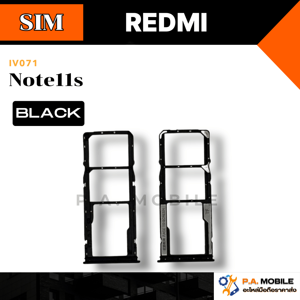 ถาดซิมนอก,ถาดใส่ซิม XIAOMI Redmi Note11s