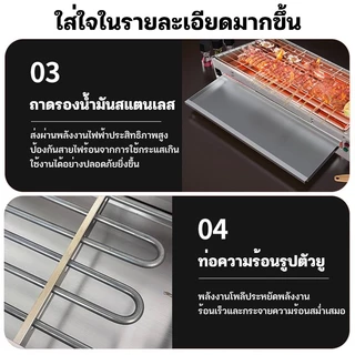 Muller ตาย่างไฟฟ้าในครัวเรือน เตาบาร์บีคิวไร้ควัน เชิงพาณิชย์ เตาปิงย่างไฟฟ้า เตาไฟฟ้า 2800W BBQ เตาย่างไฟฟ้า