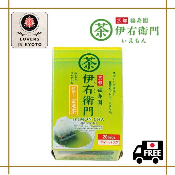［ส่งตรงจากเกียวโต］IYEMON CHA,FUKUJUEN/ชาเก็นไมฉะพร้อมถุงชาเขียวมัทฉะ/20 ถุง/ปราศจากกลูเตน
