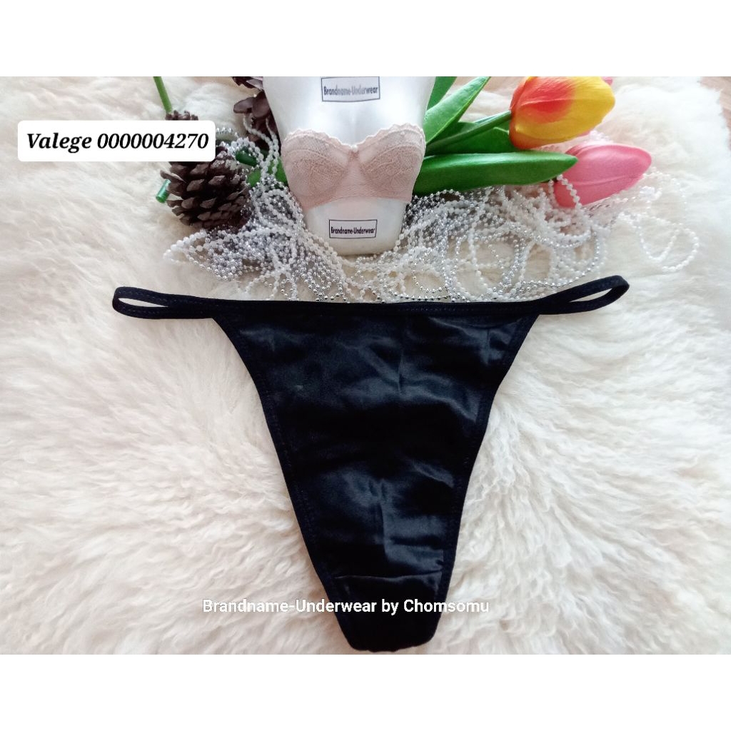 Valege Size XS-S ชุดชั้นในแบรนด์เนม/กางเกงใน จีสตริง G-string 0000004270