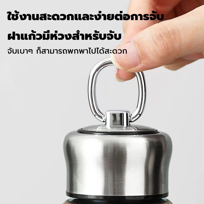 กระติกน้ำเก็บอุณหภูมิ สไตล์จีนโบราณลายคาร์ป ภายในสแตนเลส 316 เก็บความร้อน-เย็นได้ดี พกพาสะดวก ทรงถ้วยอ้วนเท่ thumbnail 4