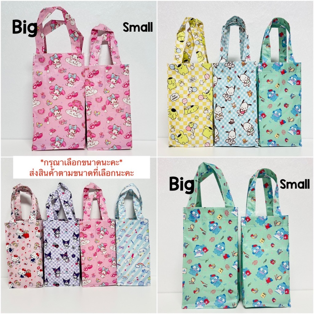 รูปภาพ 2