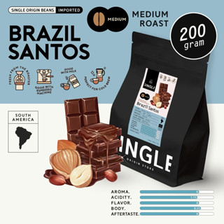 เมล็ดกาแฟคั่วกลาง Brazil Tiger No.2 Santos (Specialty Coffee…