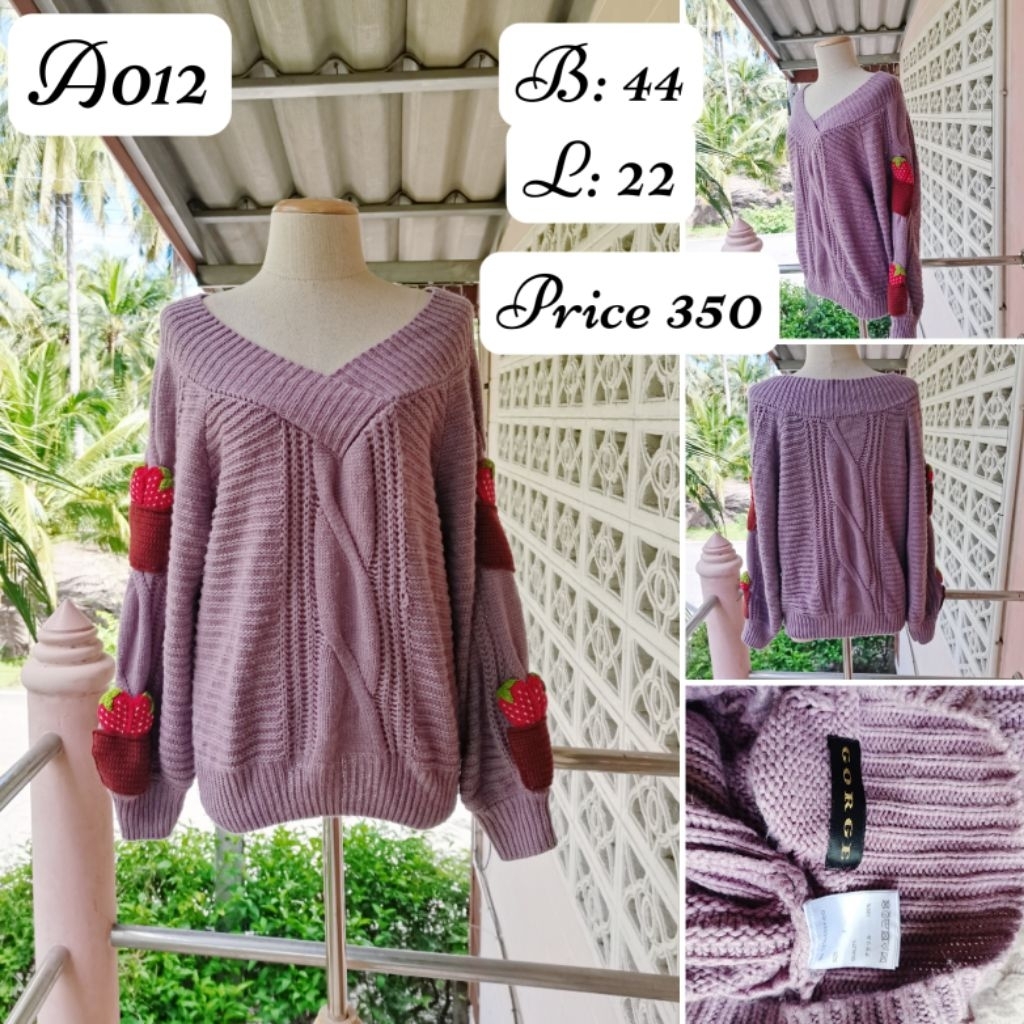 sweater​ ไหมพรมสีม่วง