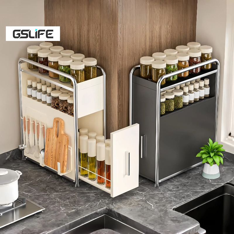 GSlife ตู้เก็บของเครื่องเทศแบบดึงออก พร้อมที่แขวนเขียงแม่เหล็กและตะขอสำหรับจัดระเบียบในครัว