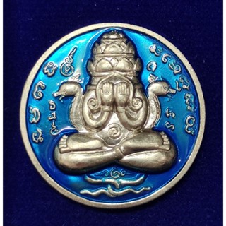 พระปิดตาพังพระกาฬหลวงปู่ศิลาสิริจันโทรุ่นโชคดีจังหวัดกาฬสินธ…