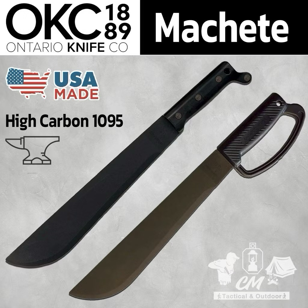 Ontario Machete มีดแคมป์ปิ้งแบบดั้งเดิม