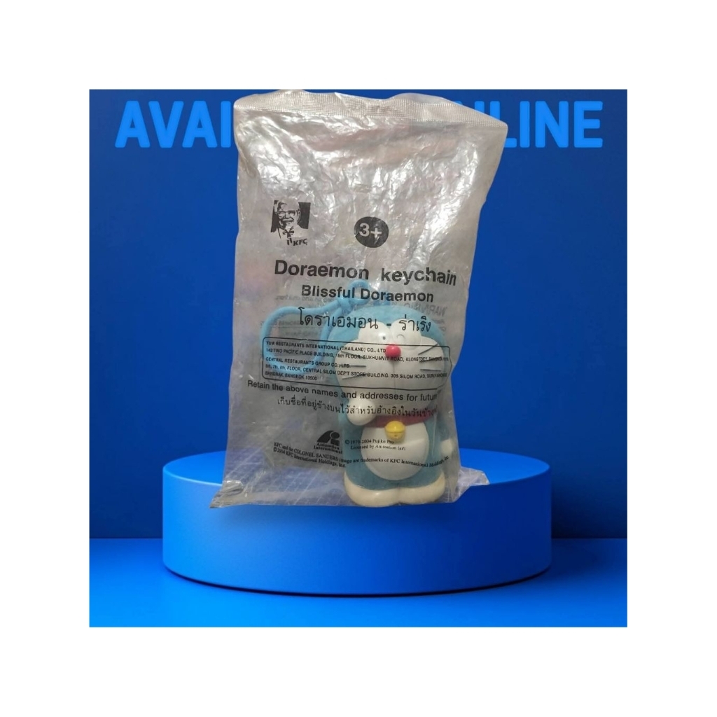 โดราเอมอน ของสะสม KFC งาน ปี 2004 Doraemon Keychain  BlissfuI Doraemon
