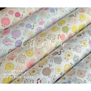 ผ้าคอตตอน ผ้าคอตตอน100 (FLOWER BLOOM)หน้ากว้าง45นิ้ว พร้อมส่…