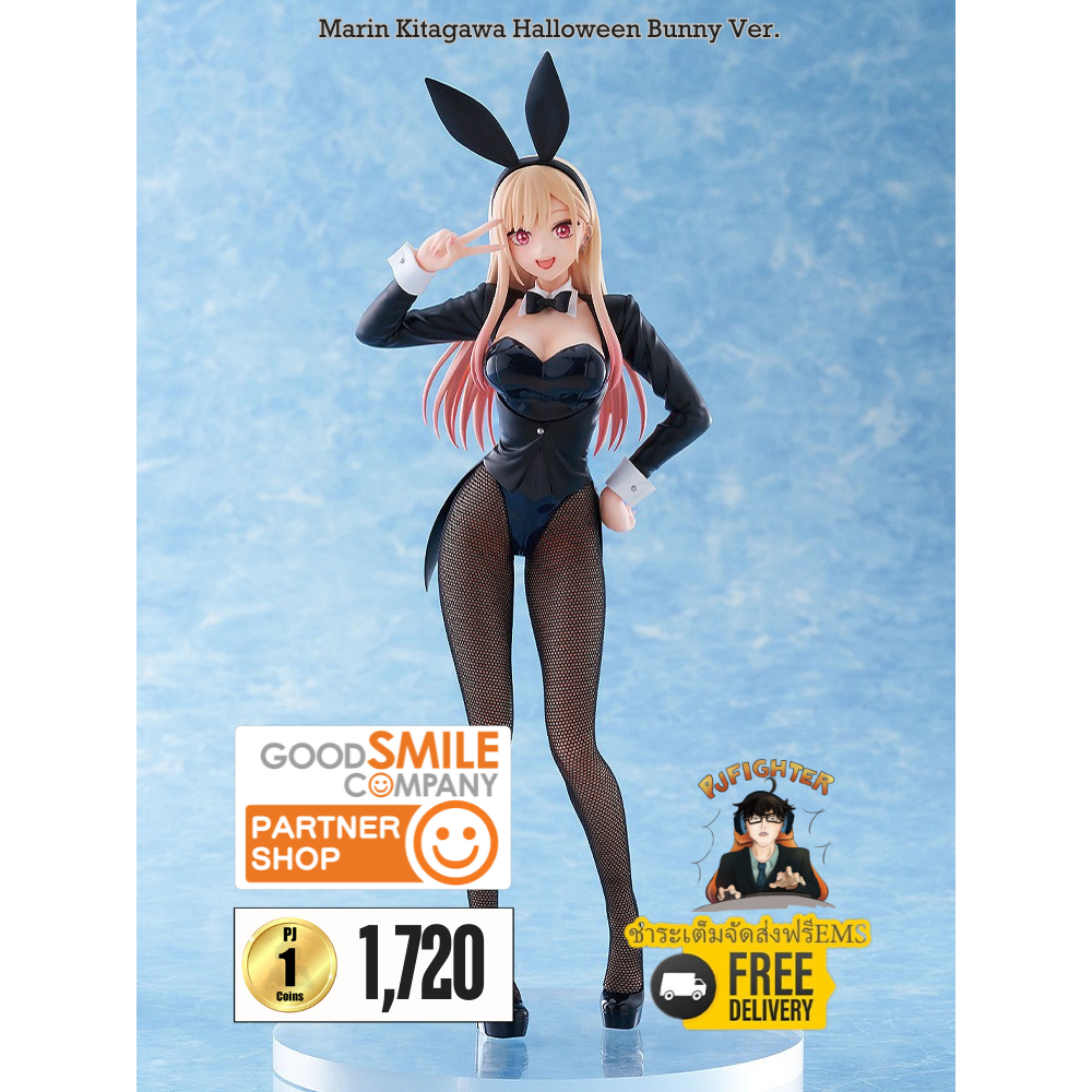 *พรีออเดอร์* Marin Kitagawa Halloween Bunny Ver. (ชำระเต็มจัดส่งฟรีEms)(จองส่งEms150 บาท)