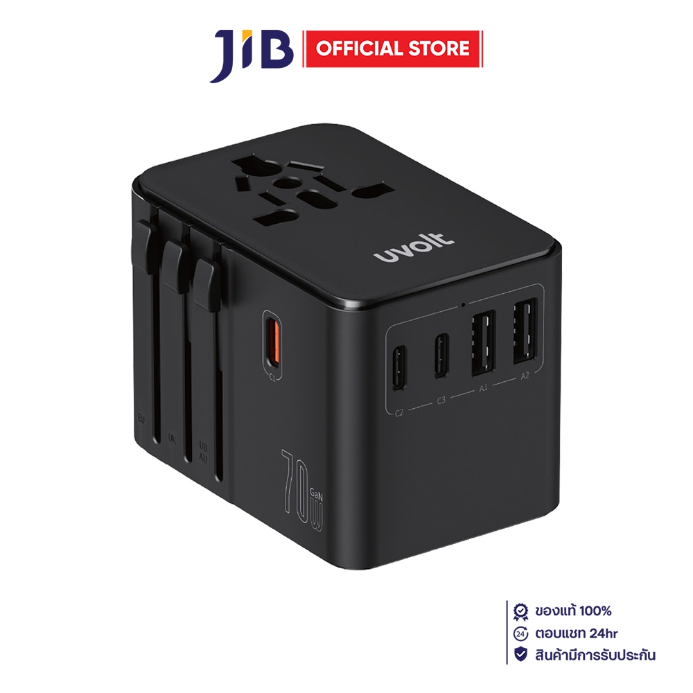 ADAPTER CHARGER (อะแดปเตอร์) UVOLT UVTA-09 UNIVERSAL TRAVEL - 70W DUAL USB-C BLACK