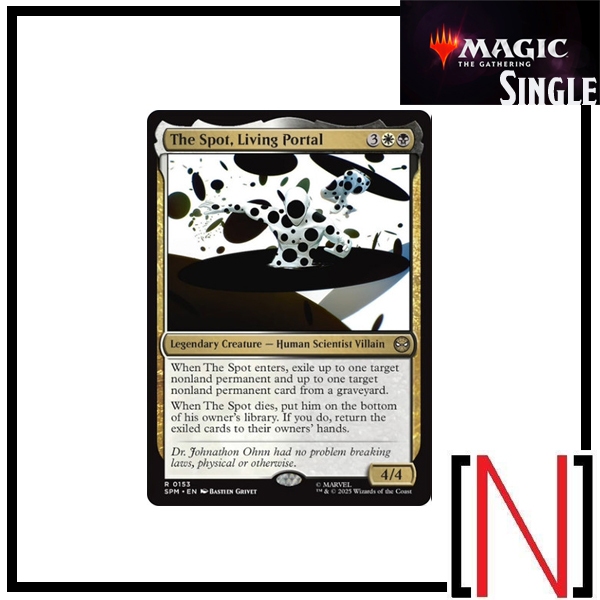 [MTG][Single][SPM] The Spot, Living Portal ระดับ Rare [ภาษาอังกฤษ]